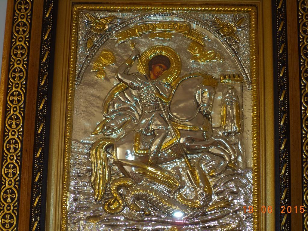 Sveti Georgi Guest House Созополь Екстер'єр фото